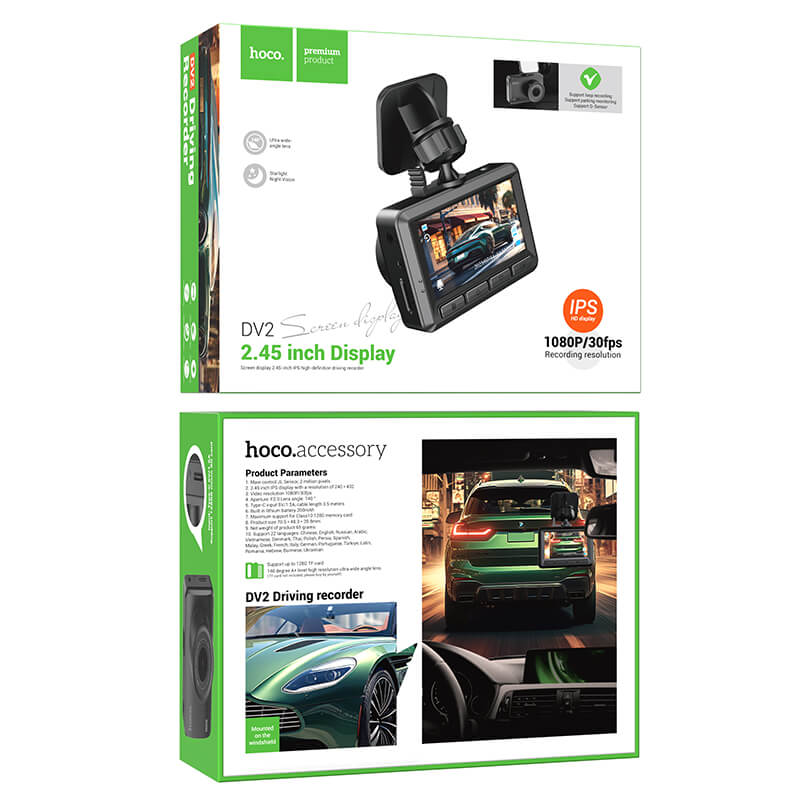 hoco Front 1080P 140° Wide Angle 128GB Support Dash Cam DV2