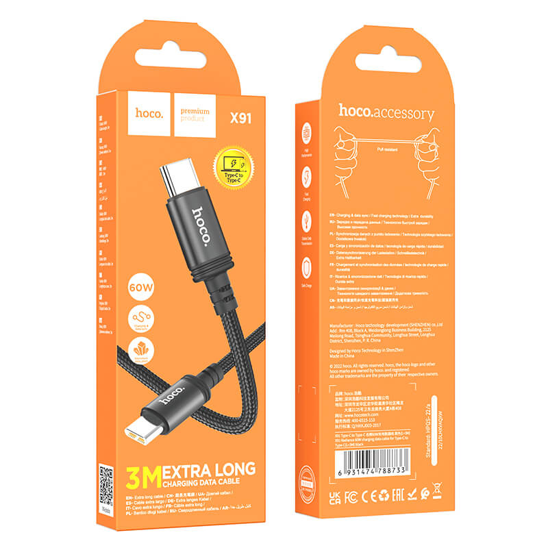 hoco. Extra Long 60W Charging Data Cable Type-C to Type-C 3m X91