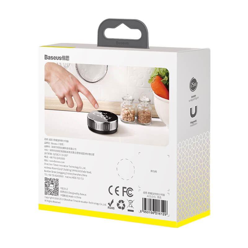 Baseus Heyo Rotation LED Display Magnetic Countdown Kitchen Timer