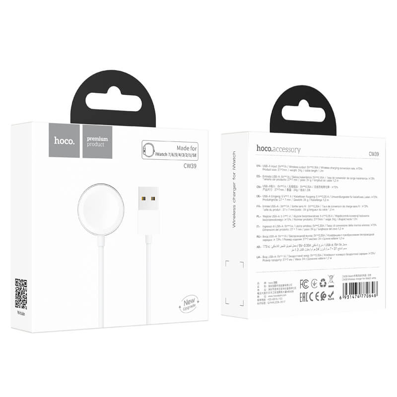 hoco iWatch Magnetic High Speed Wireless Charger CW39