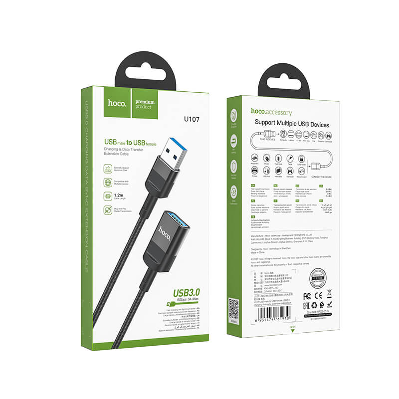 hoco USB-A Male to USB-A Female Extension Charging Data Cable 1.2m U107A