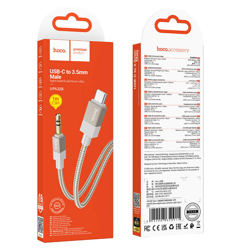 hoco Type-C to 3.5mm Audio Nylon Braided Cable 1m UPA32B