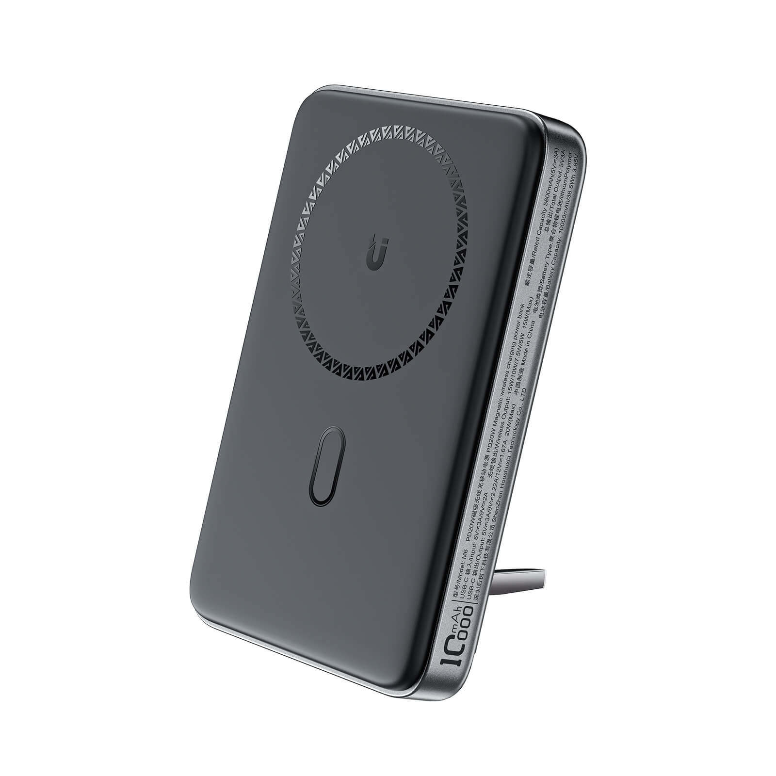 Acefast PD 20W 10000mAh Fast Charging Power Bank With Foldable Stand M6
