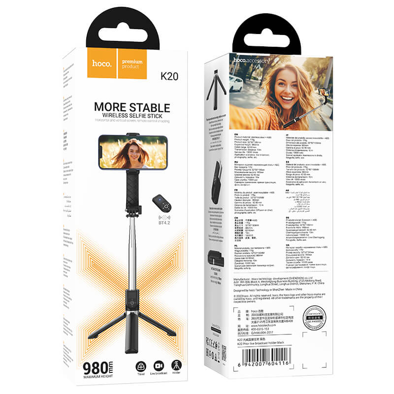 hoco Lightweight 3 in 1 Wireless Remote Universal Selfie Stick Tripod K20